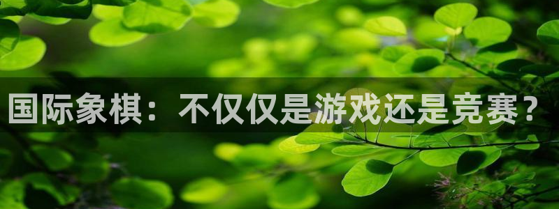 米兰体育官网下载软件